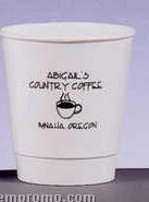 8 Oz. Triple Wall Insulated Hot Paper Cup/1 Side Imprint