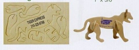 Tiger Mini-logo Puzzle (4 5/8"X3"X1/8")