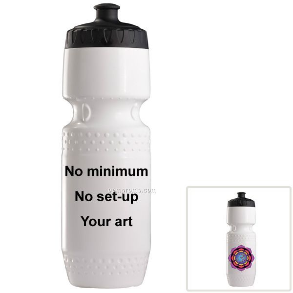 Customizable Trek Water Bottle