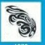 Stock Temporary Tattoo - Tribal Swirls Symbol (2"X2")