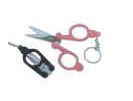 Pocket Size Key Chain W/ Folding Scissors