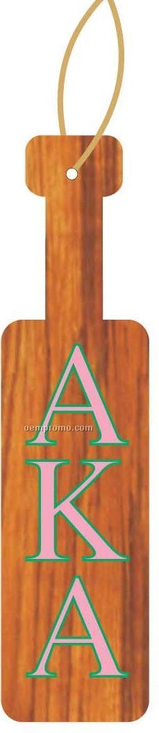 Alpha Kappa Alpha Sorority Paddle Ornament W/ Mirror Back (12 Square Inch)