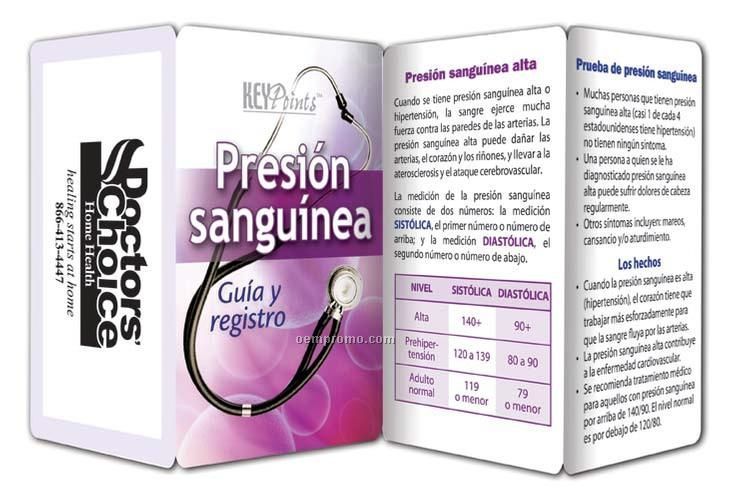 Spanish Blood Pressure Guide & Record Keeper Brochure (Folds To Card Size)