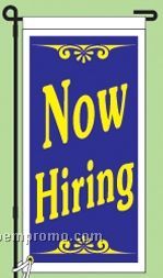 Stock Ground Replacement Banner (Now Hiring) (14