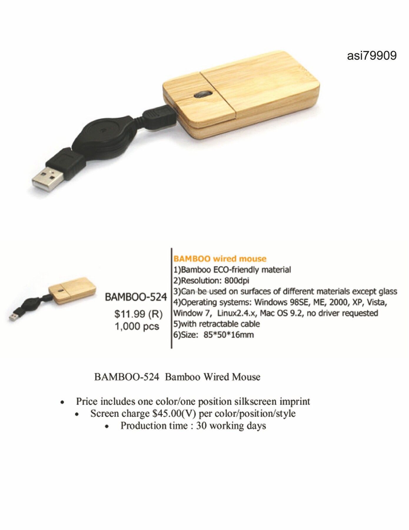 Bamboo Wired Mouse