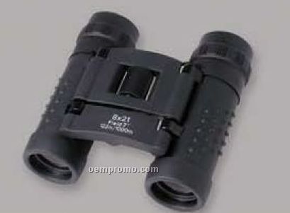 Kinglet Binoculars
