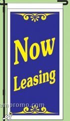 Stock Ground Banner & Frame (Now Leasing) (14"X30")