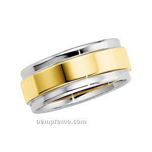 14ktt 7-1/2mm Ladies' Comfort Fit Wedding Band Ring (Size 7)