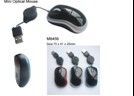 Mini Optical Mouse