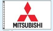 Stock Cluster 3 Flag Set W/ Staff & Hardware (Mitsubishi)