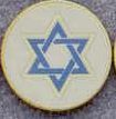 Medallions Stock Kromafusion Lapel Pin (Religious - Star Of David)