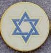 7/8" (Star Of David) Medallions Stock Kromafusion X-large Pin W/ Insert