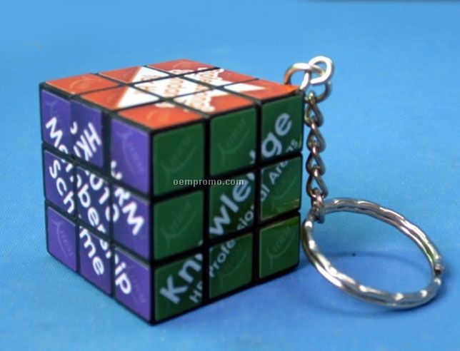 CUBE Micro Cube Key Holder